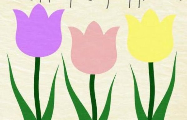 Цветы радости жизни