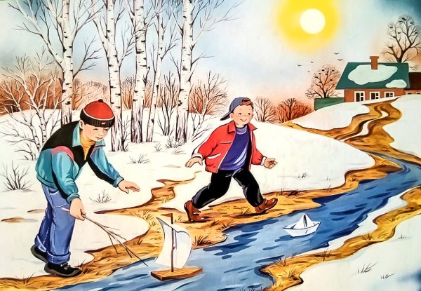 Занятия детей весной