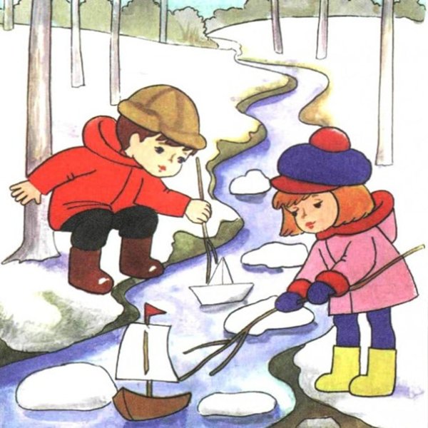 Весна для детей