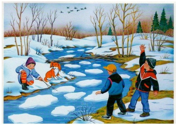 Времена года для дошкольников