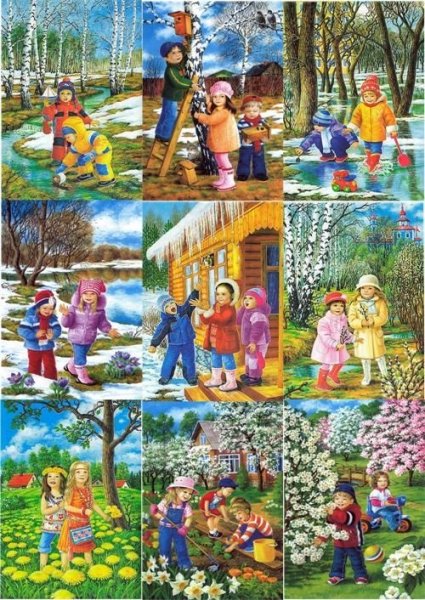 Игра "времена года"