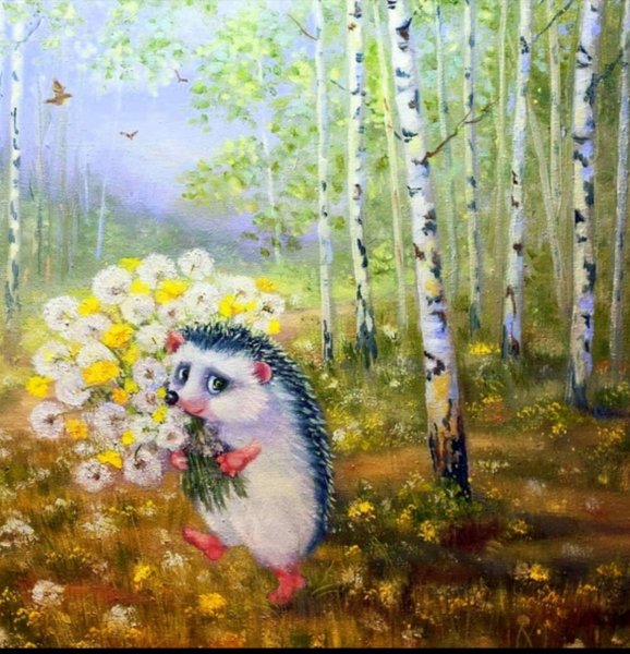 П Меньшикова картина Ежи