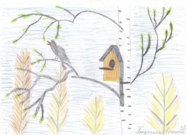 Рисунки весны карадыши