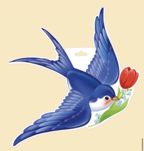 Вырубной плакат Ласточка для детей