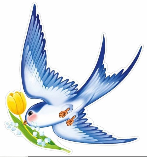 Вырубной плакат Ласточка