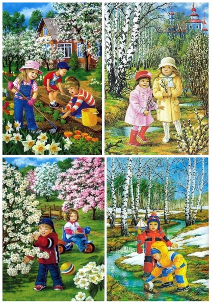 Весна для детей