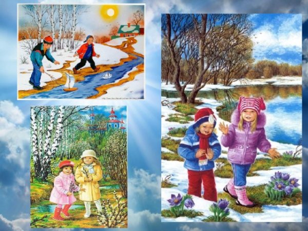 Весна шагает по планете картинки красивые