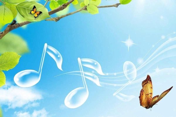 Музыкальный пейзаж