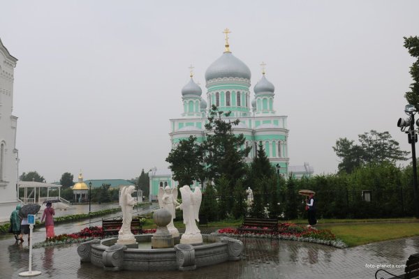 Дивеево фонтан