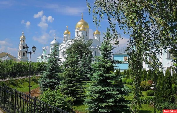 Дивное Дивеево