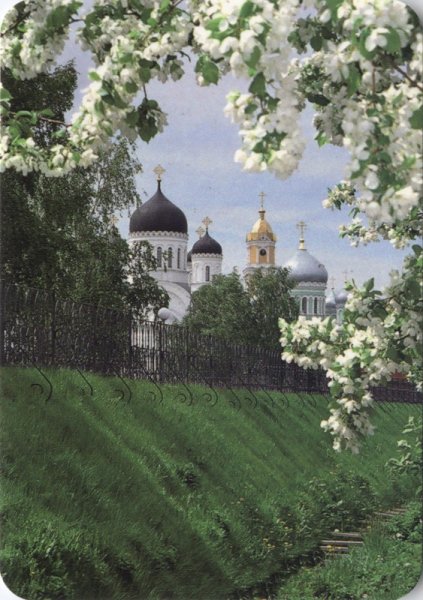 Серафимо Дивеевский монастырь тропинка Богородицы