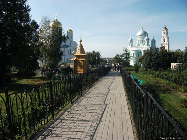 Дивеево монастырь канавка Богородицы