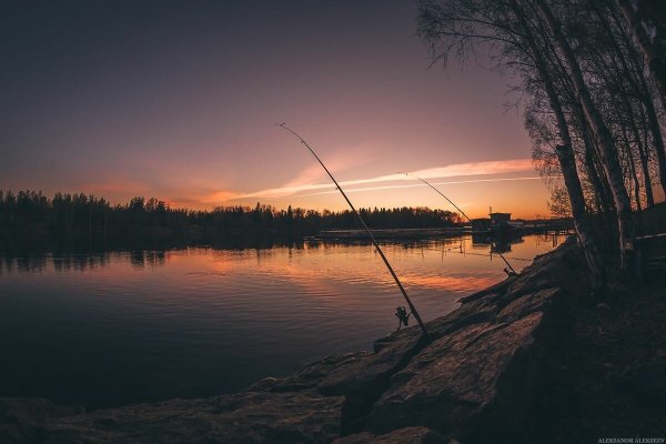 Закат Рыбацкое