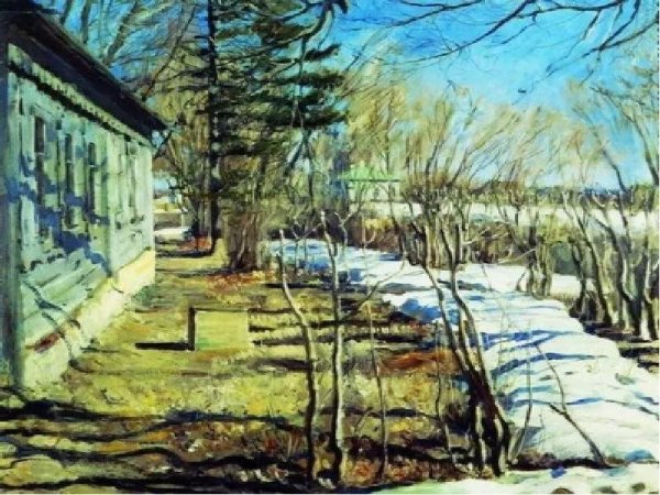 Константин Фёдорович Юон конец зимы