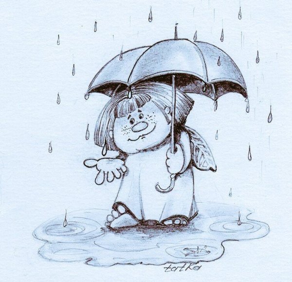 Для настроения в дождливый день