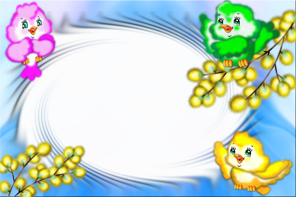 Рамка природа