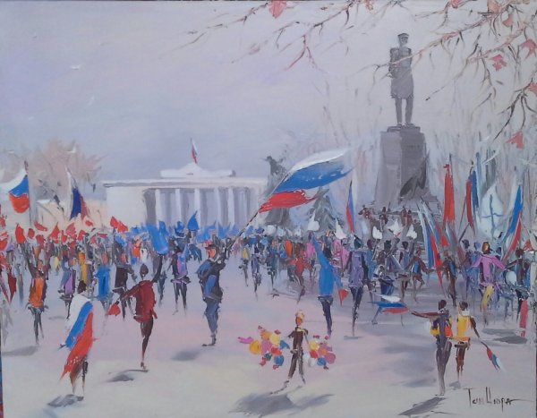 Крымская Весна Севастополь