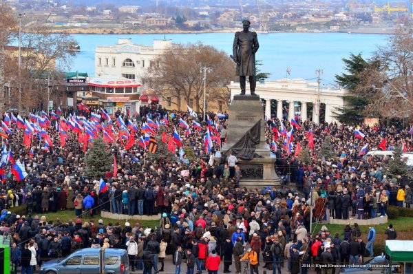 Митинг площадь Нахимова в Севастополе 2014
