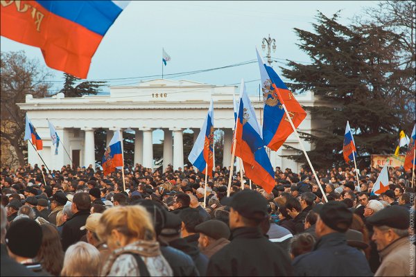 Севастополь митинг 23 января