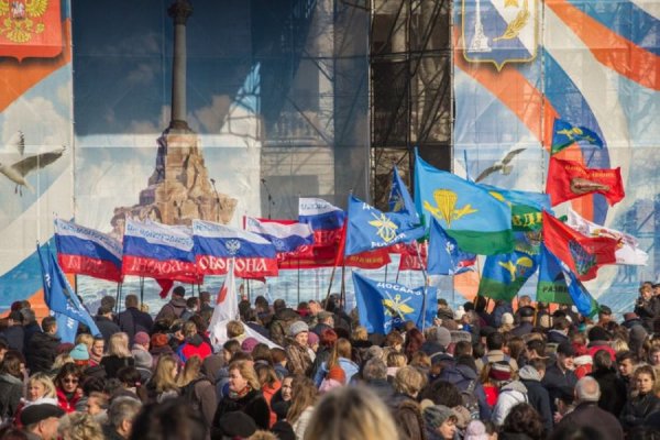 Севастополь 18 марта 2022