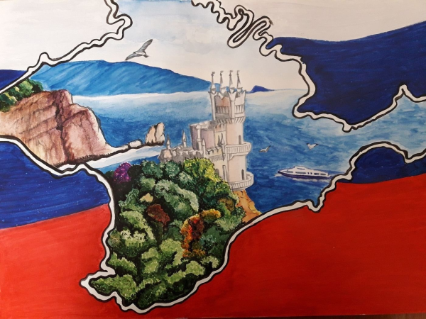 Аппликация на тему Крым