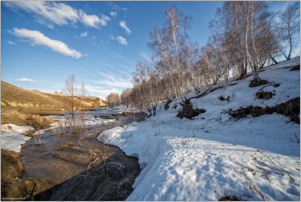 Ранняя Весна в Сибири