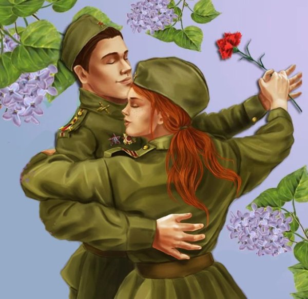 С праздником Великой Победы