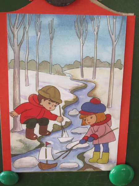 Весна для детей