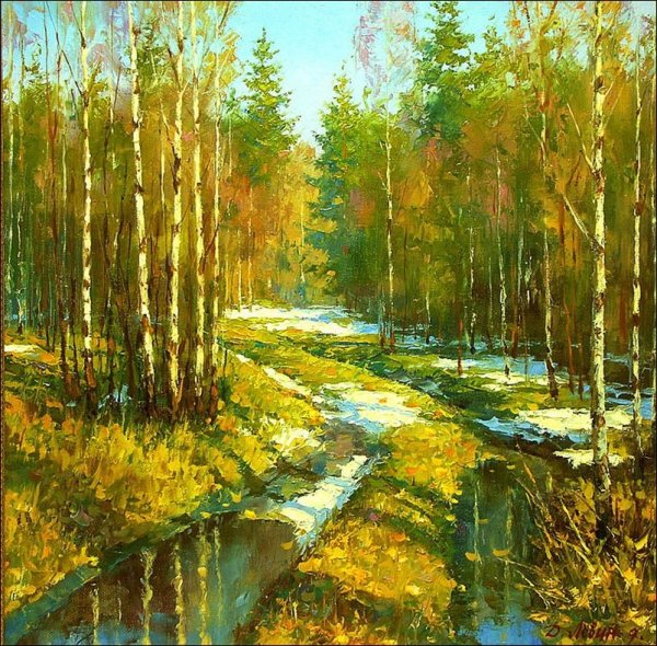 Художник Дмитрий Лёвин картины пейзаж
