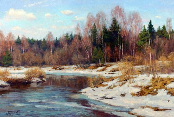 Станислав Брусилов весенние пейзажи