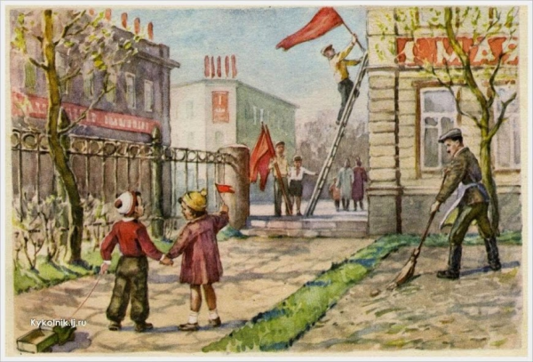 Alexander Sharpe Ross