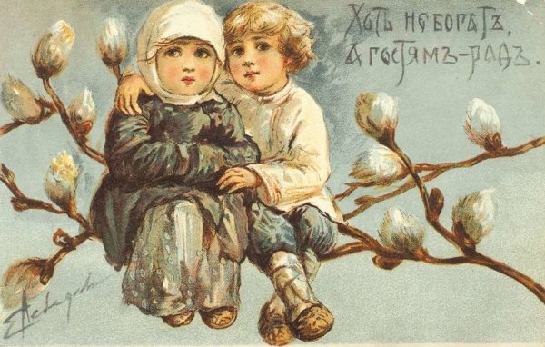 Художник Константин Разумов картина Снегири