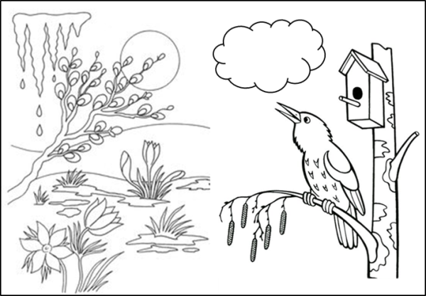 Весенний пейзаж раскраска