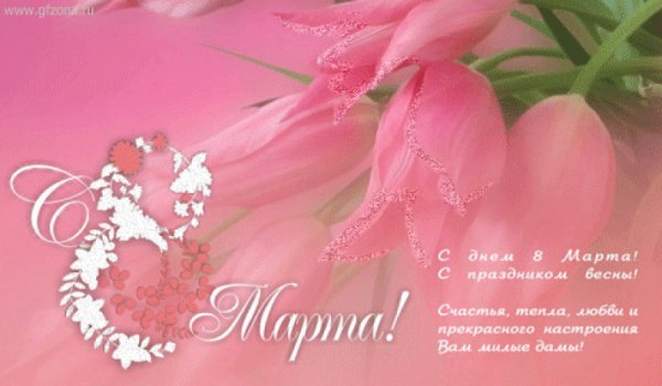 Нежный весенний букет