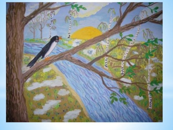 Приметы и поговорки