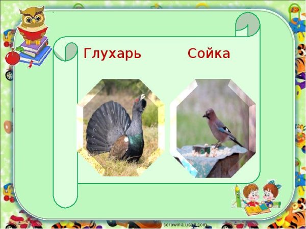 Пейзажи Литвиненко художник Геннадий Литвиненко