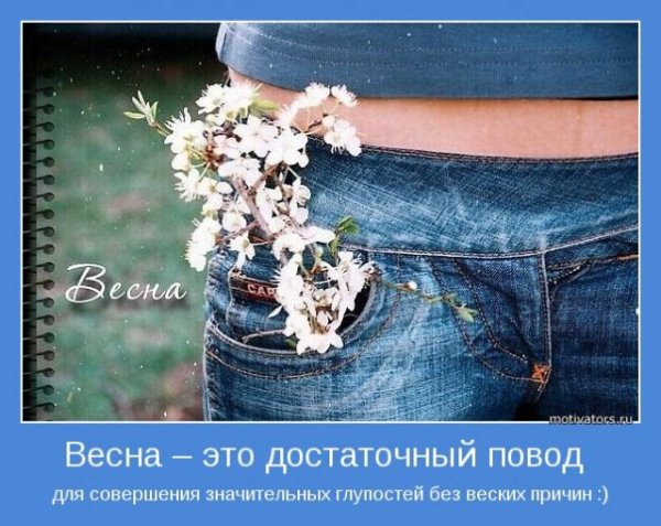 Художник-иллюстратор Mila Marquis.