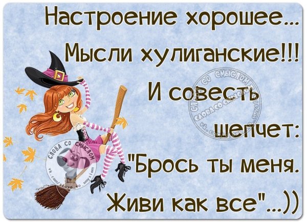 Снежное утро понедельника