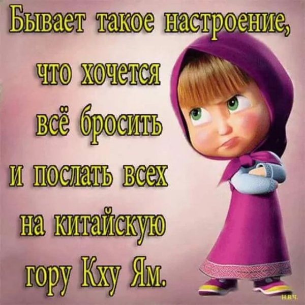 Новый год стучится в дом в апреле