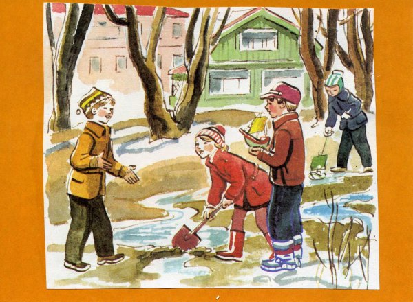 Весенний труд на огороде