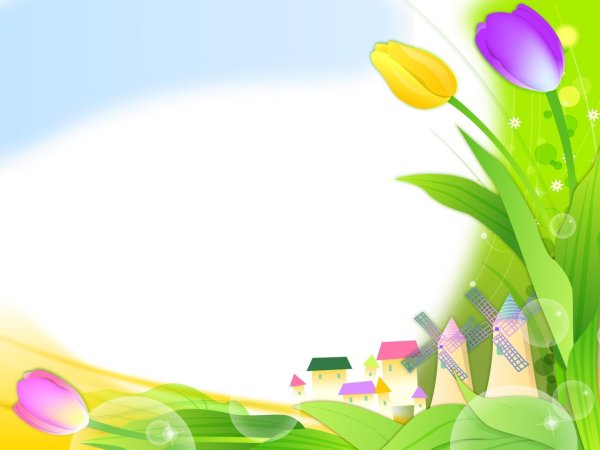 Травка зеленеет солнышко