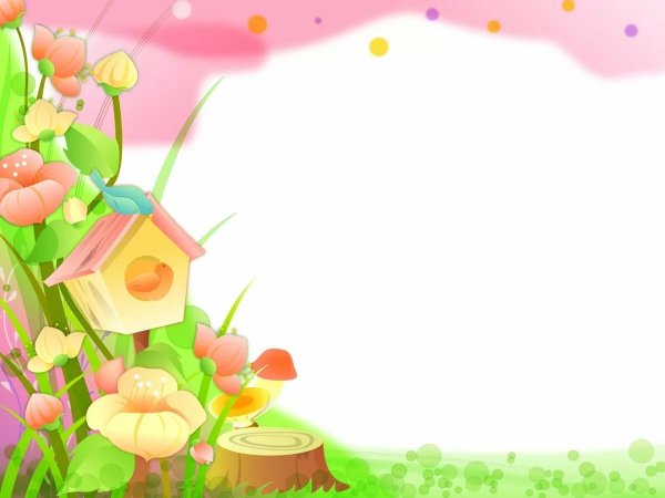 Красивые детские фоны для оформления
