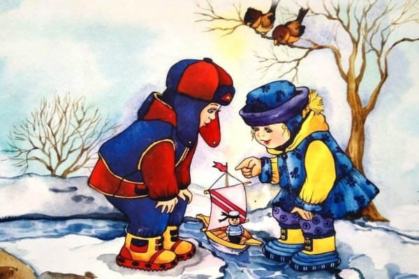 Весенние забавы