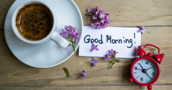 Хорошей недели на английском