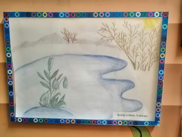 Стихотворение к нам Весна шагает