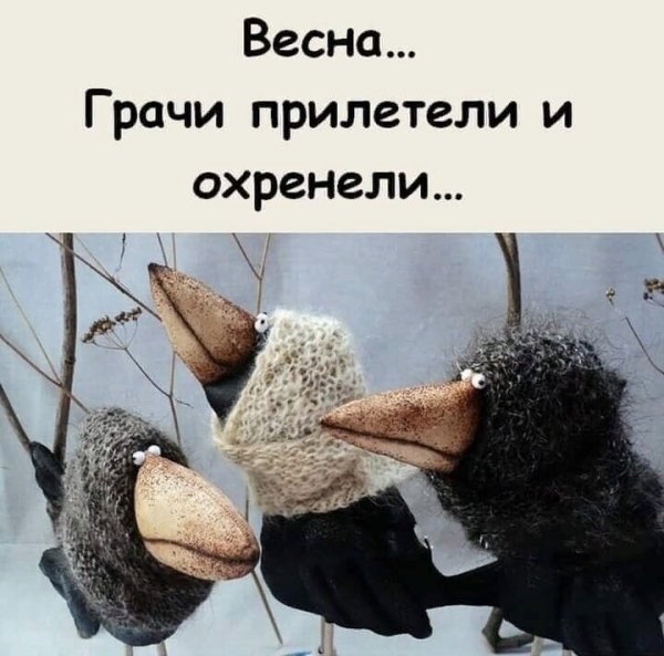 Весна снегом замело