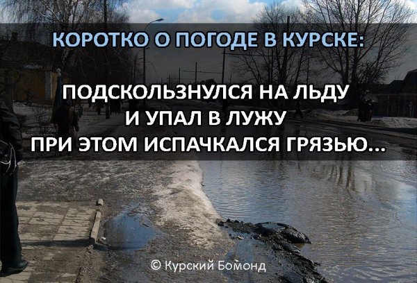 Через это надо перешагнуть