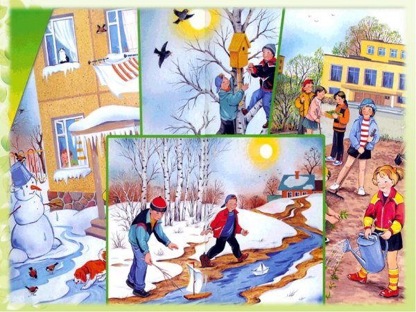 Веснf для детей в детском саду