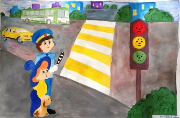 Картинки по ДДТТ для детей