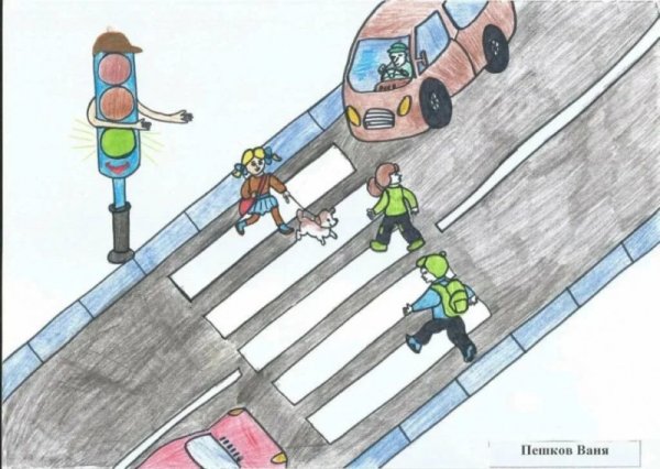 Уголок ПДД для дошкольников